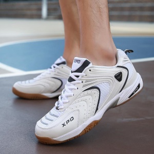 Chaussures de sport pour hommes et femmes avec texture antidérapante