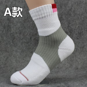 Chaussettes de sport femme  épaissi  absorbant la sueur
