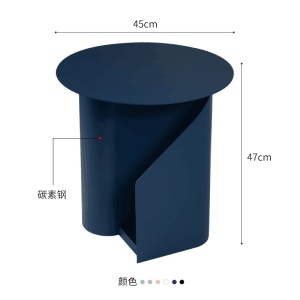 Table en fer forgé avec espace de rangement