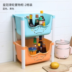 Etagères multicouche de rangement de jouets pour enfants