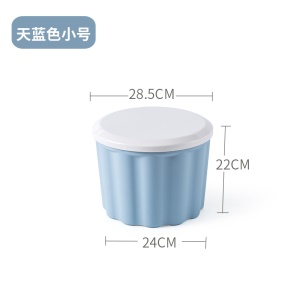 Tabouret de rangement multifonctionnel