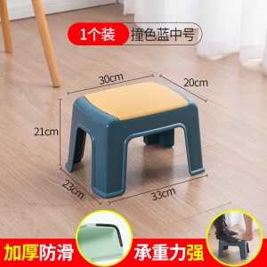 Tabouret carré de salon en bois original superposable