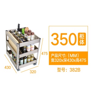 Armoires de cuisine en acier inoxydable 3 couches