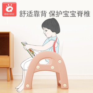 Chaise pour bébé en plastique épais