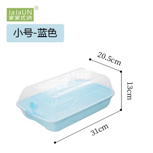 Boîte de rangement de chaussures en plastique épaissi transparent type à clapet