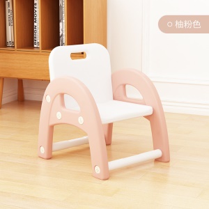 Chaise pour bébé en plastique épais