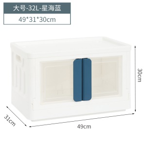 Armoire de rangement  pour enfants sans montage pliant multicouche double porte