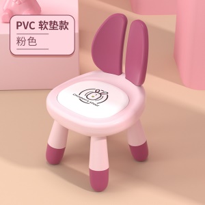 Tabouret rond en plastique épais pour bébé