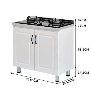 Armoires de cuisine monolithiques pour vaisselle