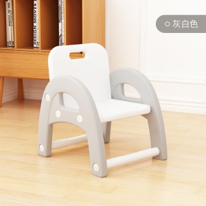 Chaise pour bébé en plastique épais