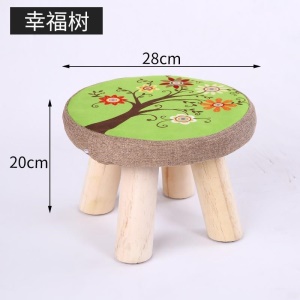 Petit tabouret en forme de champignon pour enfant