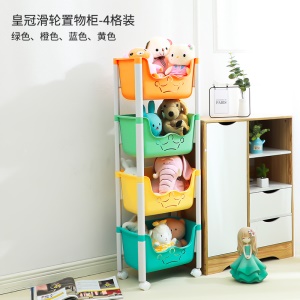 Etagères multicouche de rangement de jouets pour enfants