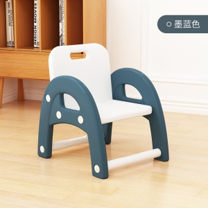 Chaise pour bébé en plastique épais