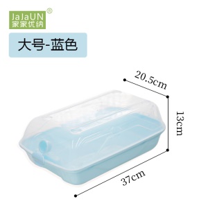 Boîte de rangement de chaussures en plastique épaissi transparent type à clapet