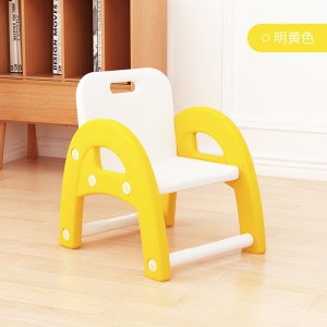 Chaise pour bébé en plastique épais