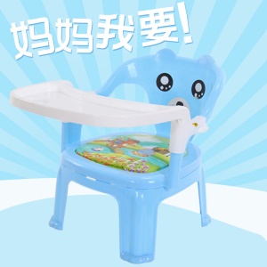Chaise de salle à manger pour bébé