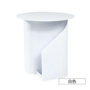 Table en fer forgé avec espace de rangement
