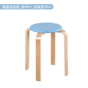 Tabouret en plastique épais pour usage domestique