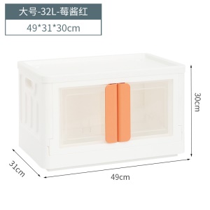 Armoire de rangement  pour enfants sans montage pliant multicouche double porte
