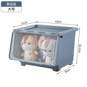 Armoire de rangement de jouets pour enfants