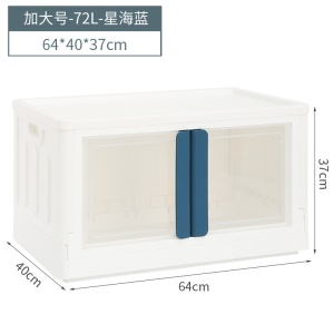 Armoire de rangement  pour enfants sans montage pliant multicouche double porte