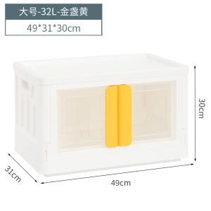 Armoire de rangement  pour enfants sans montage pliant multicouche double porte