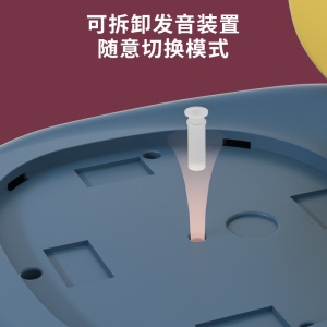Tabouret rond en plastique épais pour bébé