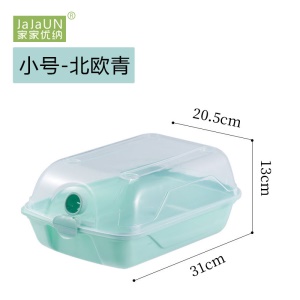 Boîte de rangement de chaussures en plastique épaissi transparent type à clapet