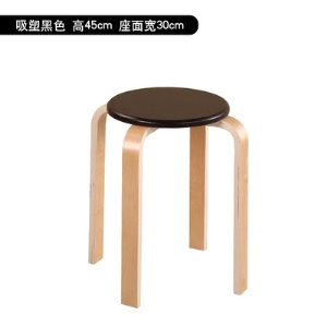 Tabouret en plastique épais pour usage domestique
