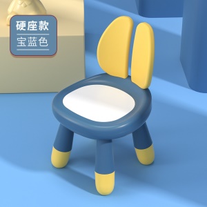 Tabouret rond en plastique épais pour bébé