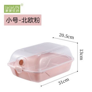 Boîte de rangement de chaussures en plastique épaissi transparent type à clapet