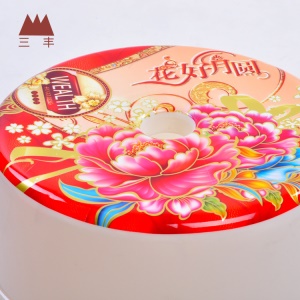 Tabouret en plastique pour la maison