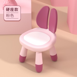 Tabouret rond en plastique épais pour bébé