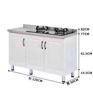 Armoires de cuisine monolithiques pour vaisselle