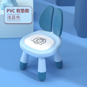 Tabouret rond en plastique épais pour bébé