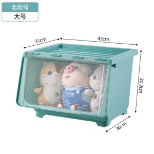 Armoire de rangement de jouets pour enfants