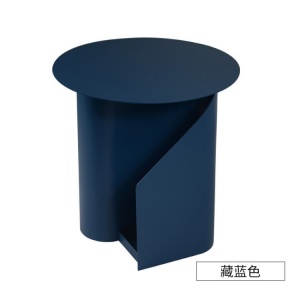 Table en fer forgé avec espace de rangement
