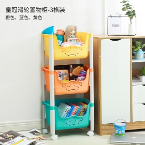 Etagères multicouche de rangement de jouets pour enfants