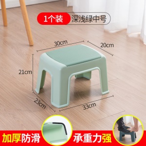 Tabouret carré de salon en bois original superposable