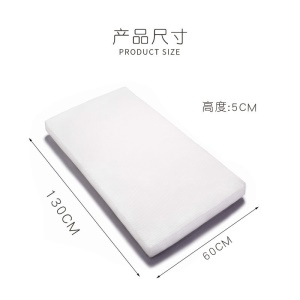 Mousse Matelas imperméable amovible pour enfants