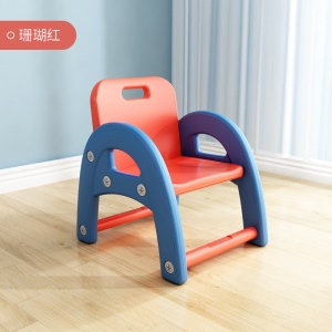 Chaise pour bébé en plastique épais
