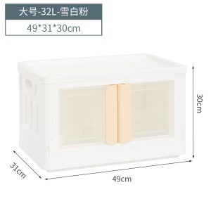 Armoire de rangement  pour enfants sans montage pliant multicouche double porte