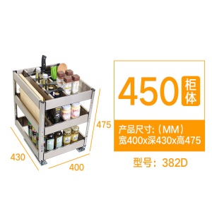 Armoires de cuisine en acier inoxydable 3 couches