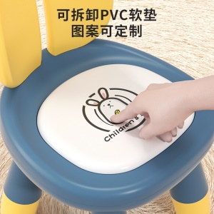 Tabouret rond en plastique épais pour bébé