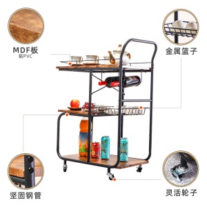 Chariot mobile pour buffet