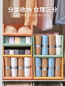 Etagères de rangement multicouche en plastique empilable