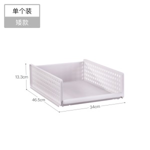 Etagères de rangement multicouche en plastique empilable