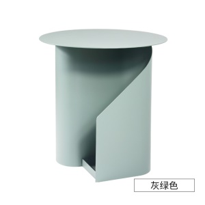Table en fer forgé avec espace de rangement