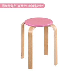 Tabouret en plastique épais pour usage domestique