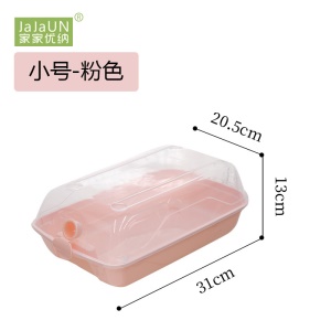 Boîte de rangement de chaussures en plastique épaissi transparent type à clapet